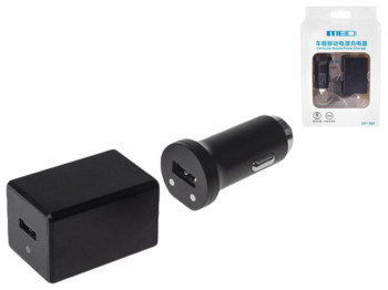 Автомобильное зарядное устройство Meidi VP-301 1USB (12-24V - 5В 2,4A)+Power Bank 3,7В 2100мA