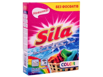 Порошок для прання Sila Color для всіх типів прання 400г