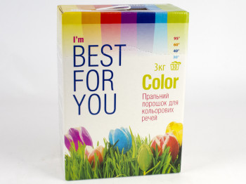 Стиральный порошок бесфосфатный "Best for You Color" для цветных тканей 3кг (коробка) Чехия
