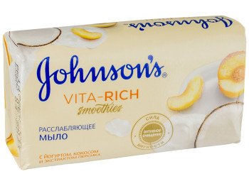 Мыло Johnson`s vita rich "Смузи" расслабляющее с йогуртом, кокосом и экстрактом персика 125г
