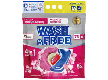 Капсулы для стирки Wash&Free Магия орхидей, универсальные, 75 циклов, 75шт, дойпак