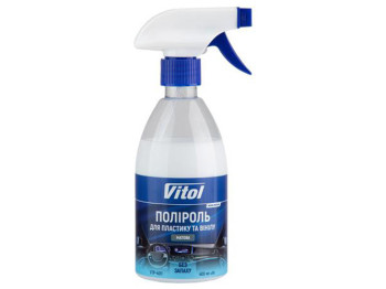 Полироль для пластика и винила Vitol матовая, 400мл, Без запаха (VTP-4011)