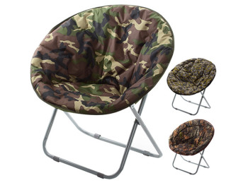 Крісло розкладне кругле Камуфляж навантаження до 120кг D80см