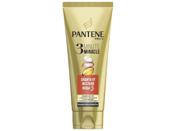 Бальзам-ополіскувач Pantene Pro-V 3 Minute Miracle Захист від твердої води 200мл
