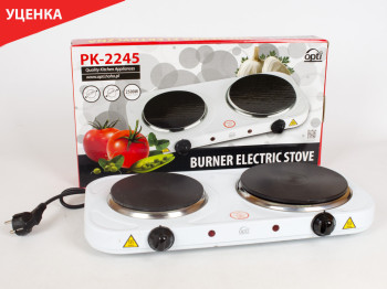 Плита електрична біла "Opti" 2500w УЦІНКА 30% (невеликі відколи фарби)