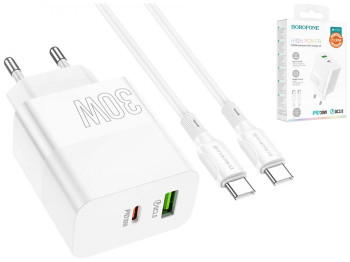 Мережевий Зарядний Пристрій Borofone BA75A Powerfull PD+QC 30W Type-C to Type-C, Бiлий