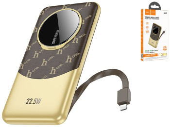 Універсальна мобільна батарея Hoco Q29 Nobility 22.5W+PD20W with cable(iP) 10000mAh Колір Коричневий