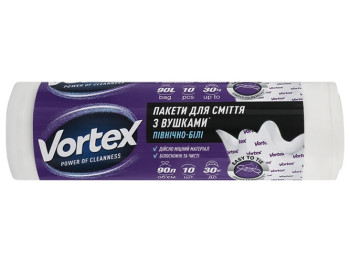 Пакет для мусора с ушками п/е Vortex, 70х95см, белый, HD, 90л, 10шт