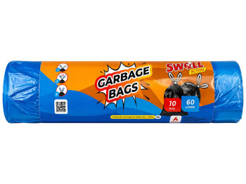 Пакеты для мусора с затяжкой Swell Garbage Bags, 60 л, 10 шт