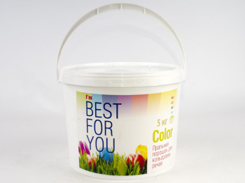 Стиральный порошок бесфосфатный "Best for You Color" для цветных тканей 5кг (ведро) Чехия