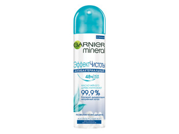 Дезодорант-антиперспірант спрей Garnier Mineral "Ефект чистоти" для тіла 150мл