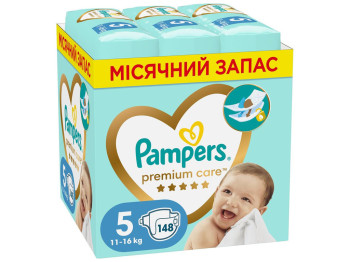 Подгузники Pampers Premium Care, одноразовые, индикатор влаги, размер 5, 11-16кг, 148шт/уп