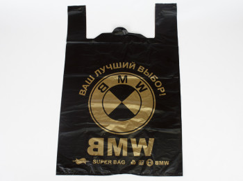 Кулек с ручками типа "майка" "BMW" (50шт) 44x69
