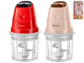 Измельчитель кухонный Sokany, 250Вт, пластик, 4 лезвия, 700мл, питание от сети