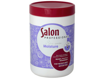 Маска Salon Pro Зволожуюча для тонкого, тьмяного і схильного до жирності волосся 1000мл