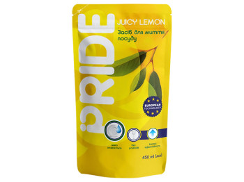 Средство для мытья посуды Pride Lemon fresh дой-пак 450мл