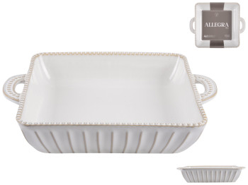 Форма квадратная Limited Edition Allegra Biege, 31,5х26х6см, 6900070191889