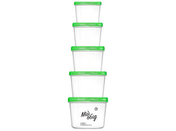 Набор круглых емкостей 200мл, 300мл, 500мл, 700мл, 1л (цена за набор 5шт) зеленая крышка