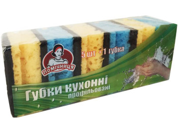 Губки кухонные "Профилированные" ТМ "Помічниця" 10х7х4,5см , 5шт+1 для тефлона