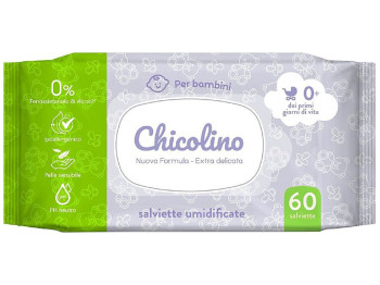 Салфетки влажные с первых дней жизни Chicolino, гипоаллергенные, без спирта, экстракт алоэ, 60шт