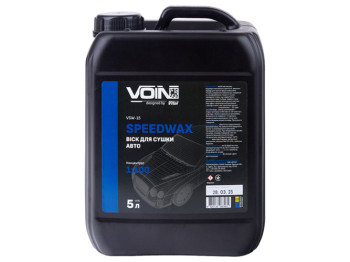 Воск для сушки авто Voin SpeedWax 1:100, 5л