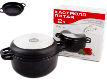 Каструля алюм. з кришкою-сковородою антипригарне покриття 2л К202П