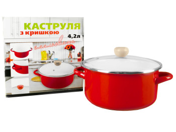 Каструля емальована з кришкою 4,2л