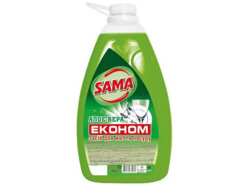 Засіб для миття посуду Алое Вера Sama, 4л