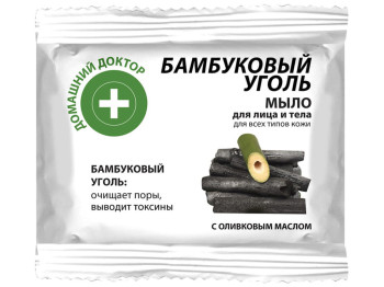 Мыло туалетное Домашний Доктор Бамбуковый уголь 70г