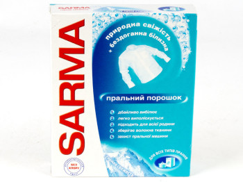 Стиральный порошок для всех типов стирки «Сарма Горная свежесть»  400г.