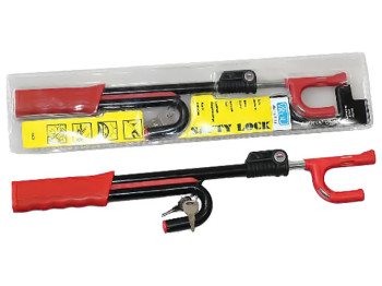 Замок противоугонный SL034/GM 8017, распорка/руль