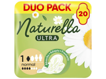 Прокладки гигиенические Naturella Ultra Normal, с ароматом, 4 капли, размер 1, 20шт