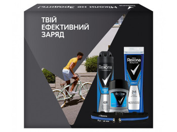 Подарочный набор мужской Rexona Твой эффективный заряд (цена за набор 4 предмета)