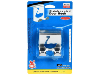 Крючок-вешалка на дверь, 5,5см