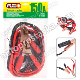 Прикуриватель PULSO 150А  2,5м