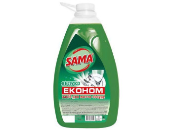 Средство для мытья посуды Яблоко Sama, 4л