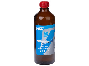 Средство для смыва краски СП-7 ТМ Vitol, 550г, 460мл