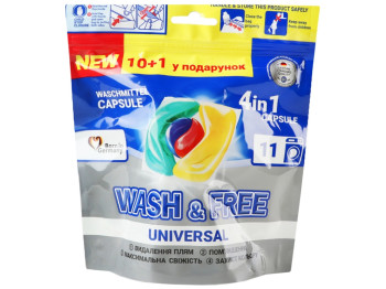 Капсулы для стирки Wash&Free Universal 10+1шт