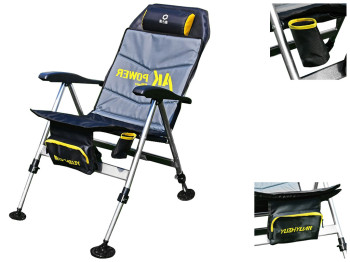 Крісло рибальське в чохлі, 61х63х93см, макс вага 150кг