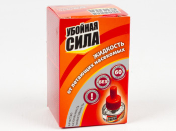 Жидкость для фумигатора "Убойная сила" без запаха до 60 ночей 30мл