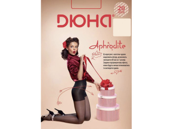 Колготы женские капроновые 20DEN "Aphrodite" 128-3 размер 3 (цвет мокко) Дюна