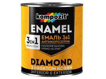 Емаль антикорозійна 3в1 Diamond Kompozit 0,65кг (Композит Діамант) Графіт