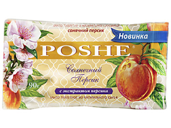 Мило туалетне POSHE "Сонячний персик" двокольорове 50/50, флоупак 90г