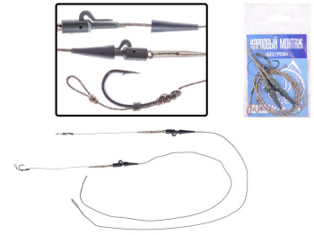Монтаж карповый Fishing Trade Без груза 2шт 49см