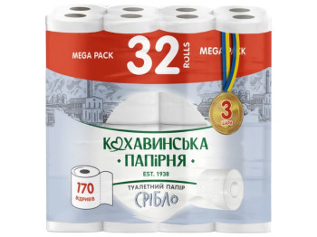 Бумага туалетная Серебро, целлюлоза, 3-х слойная (цена за упаковку 32шт)