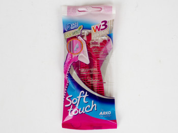 Станки для бритья женские "Arko Soft Touch" 3 лезвия (цена за 2 станка)