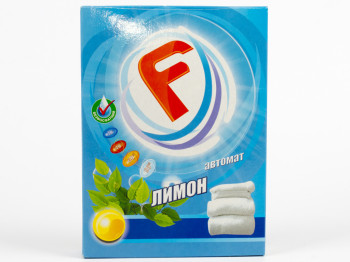 Стиральный порошок бесфосфатный "F" - Лимон -автомат.  400гр. Украина.