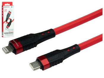 Кабель USB Borofone BU35 PD Type-C to Lightning 1,2m, Красный