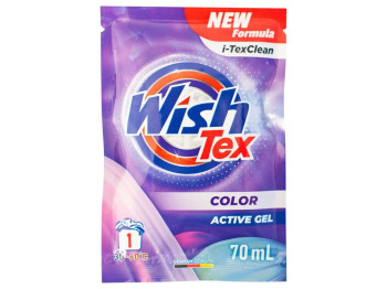 Гель для прання Wishtex color, 70 мл, 1 прання