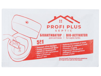 Біоактиватор для септиків Profi Plus Septic, 25г
